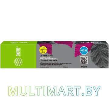 Картридж CACTUS CS-F6T82AE-R